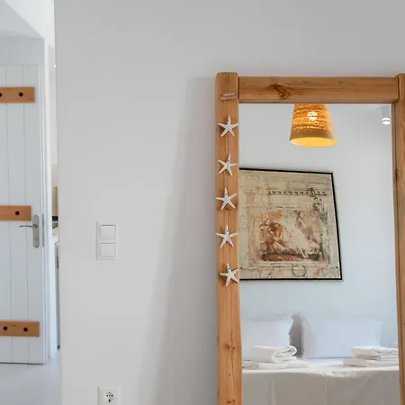 Helmos Family Naxos City