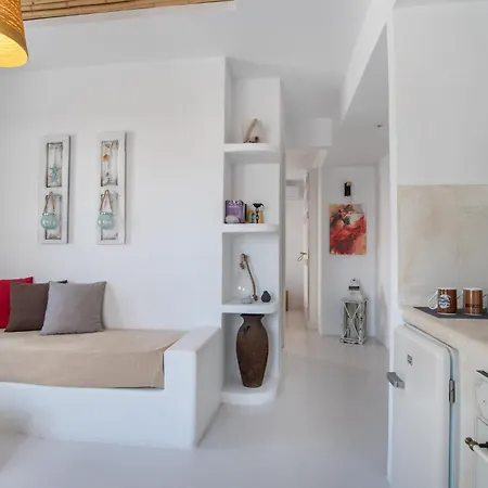 Helmos Family דירה