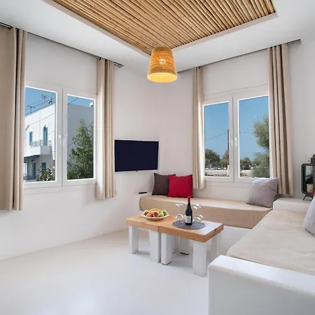 Helmos Family * Naxos City