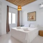 Apartment Helmos Family