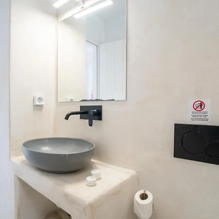 Apartment Helmos Family